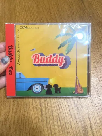 KAZ 카즈하라 류토 Buddy CD + DVD