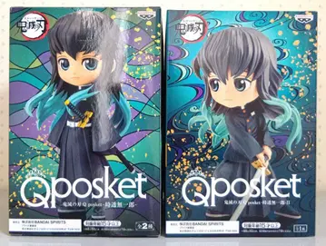 Qposket 귀멸의 칼날 토키토 무이치로 2 세트
