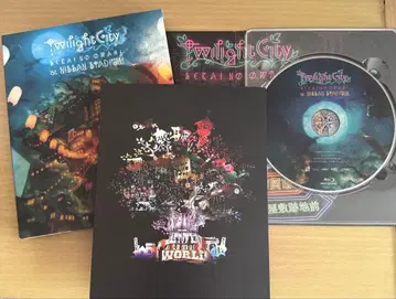 SEKAINOOWARI Twilight City Blu-ray 세카오와