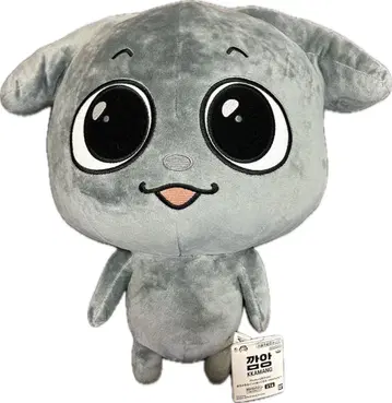Kkamung & Angto 메챠모후 굿 봉제 인형