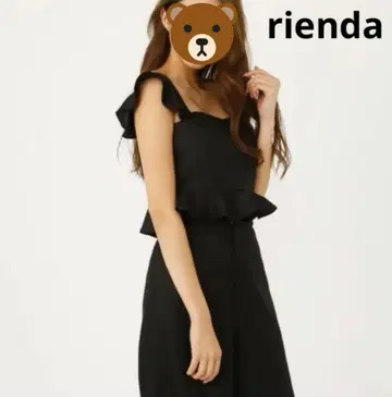 rienda 팬츠 셋업