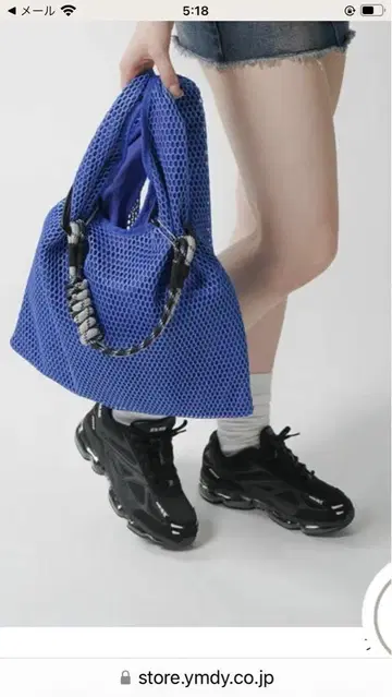 미사용 새상품 : ETHR OF PARACODE MESH BAG 야마다야
