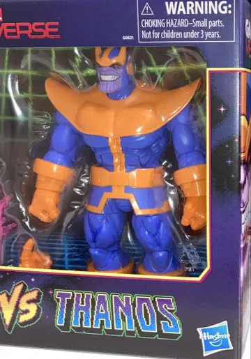 마블 레전드 게이머버스 타노스 피규어 마브카푸 X-MEN