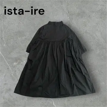 이스타일 스탠드 프릴 원피스 코튼 블랙 롱 루즈핏