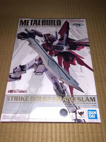 METAL BUILD 스트라이크 루즈 그랜드슬램 장비형 오오토리 장비