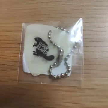슈퍼 비버 피크형 키링