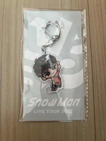 [미사용 새상품] SnowManLIVETOUR 2022 무카이 코지 키링