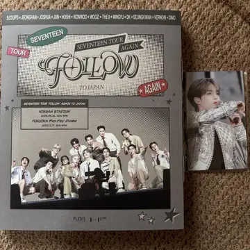 SEVENTEEN 세부치 FOLLOW AGAIN TO JAPAN