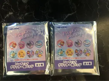 새상품 미개봉 산리오 Night Party 캔뱃지 2개 세트