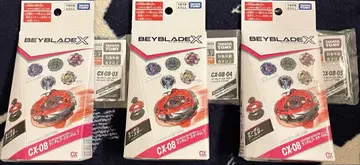 베이블레이드X 랜덤 부스터 Vol.7 CX-08-03 04 05 3개