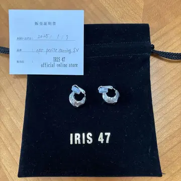 IRIS 47 opk 작은 귀걸이 SV