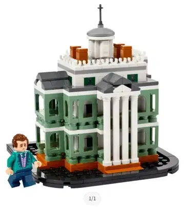 레고 (LEGO) 디즈니 미니 유령의 집 40521