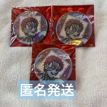 귀멸의 칼날 극장판 무한열차편 랜덤 캔뱃지 아카자