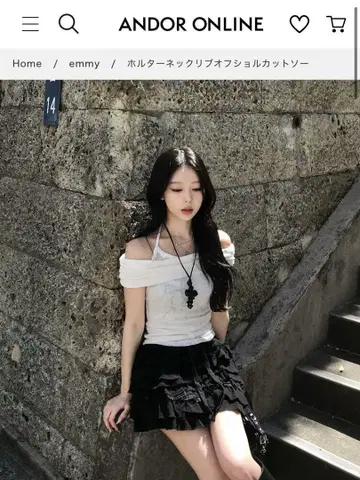 emmy 홀터넥 리브 오프숄더 티셔츠