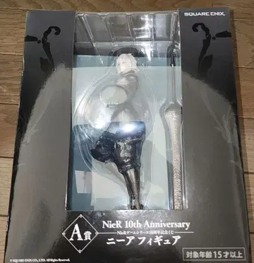 니어 피규어 10th Anniversary 제일복권 A상 미개봉
