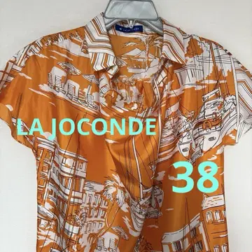 LAJOCONDE 조콘다 오렌지 컬러 반팔 상의 38 M