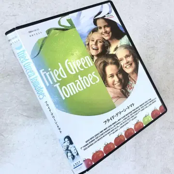 후라이드 그린 토마토 DVD 렌탈