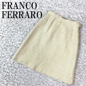 FRANCO FERRARO 사다리꼴 스커트 아이보리 2 B3662