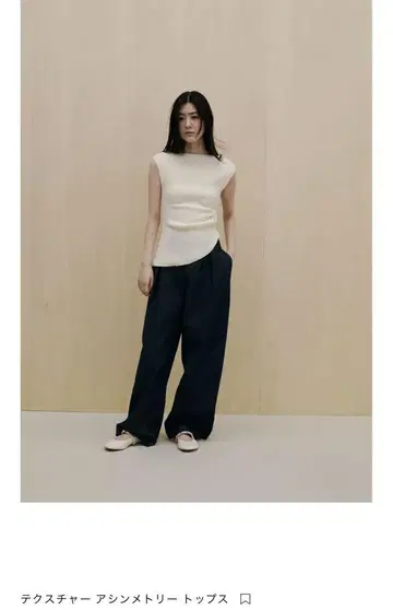 ZARA 미사용 새상품 비대칭 탑