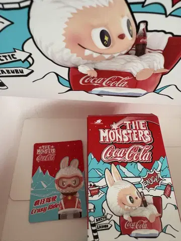 THE MONSTERS 코카 콜라 시리즈 피규어