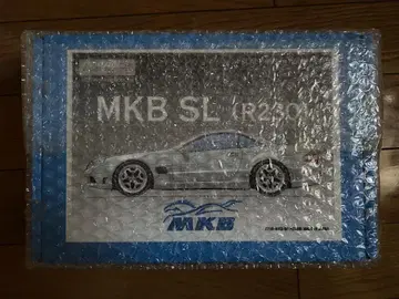 MKB SL/R230 프라모델 세트 미개봉