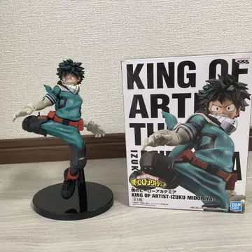 KING OF ARTIST IZUKU MIDORIYA 피규어