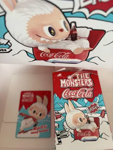 THE MONSTERS 코카콜라 시리즈 피규어