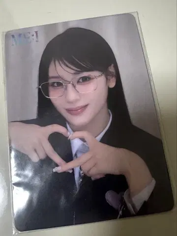ME:I CD 회장 구매 특전 이시이 란