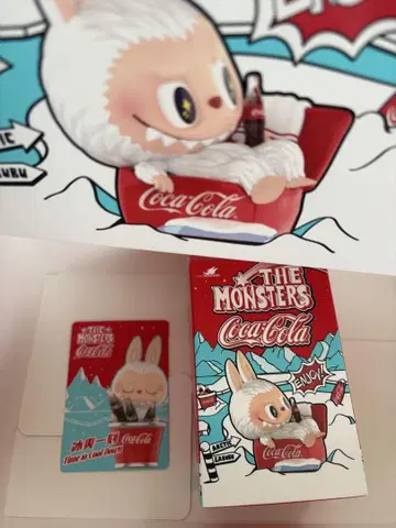 THE MONSTERS 코카 콜라 시리즈 피규어