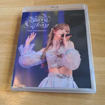 Liyuu Soaring Heart Tour Documentary BD