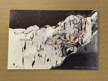 렌고쿠 쿄쥬로 Ground Y 엽서