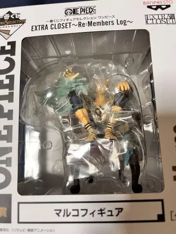 제일복권 피규어 셀렉션 ONE PIECE C상 마르코