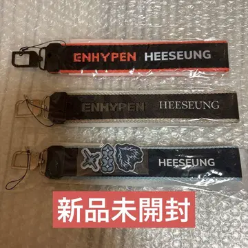 ENHYPEN 희선 멀티 스트랩 3종 세트