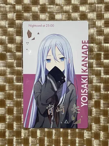 프로세카 에피카 epick card BNW 금박 요이사키 카나데