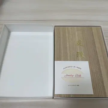 화이트 펄 목걸이 귀찌 세트