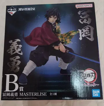 귀멸의 칼날 제일복권 상현 3 B상 토미오카 기유 MASTERLISE