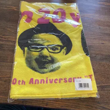 케츠메이시 20주년 기념 타월