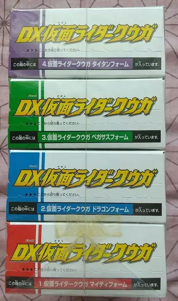 DX 가면라이더 쿠우카 피규어 4개 세트