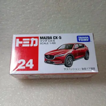 레어! 마쓰다 CX-5 1/66 스케일 토미카 24 미니카