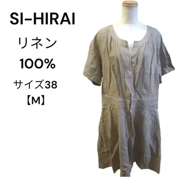[ 린넨 100% ] 수히라이 반팔 셔츠 원피스 SI-HIRAI 38