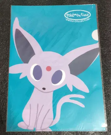 포켓몬 센터 한정판 클리어 파일 Pokemon time 에이피