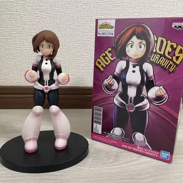 우라비티 피규어 AGE OF HEROES - URAVITY