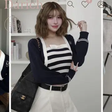다리치 레이어드 보더 니트 앙상블