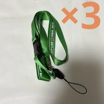 마크로스F 럭키 드로우 넥스트랩 2