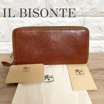 IL BISONTE 라운드 지퍼