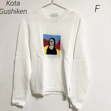 0407 Kota Gushiken Mona Lisa 니트 FREE 사이즈