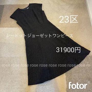 23구 36 원피스 도트