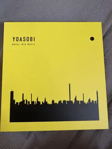 YOASOBI THE BOOK III 앨범