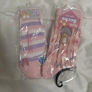 키키라라 토시 23-24cm 2개 세트