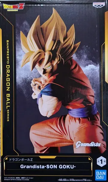 드래곤볼 Z Grandista-SON GOKU-피규어